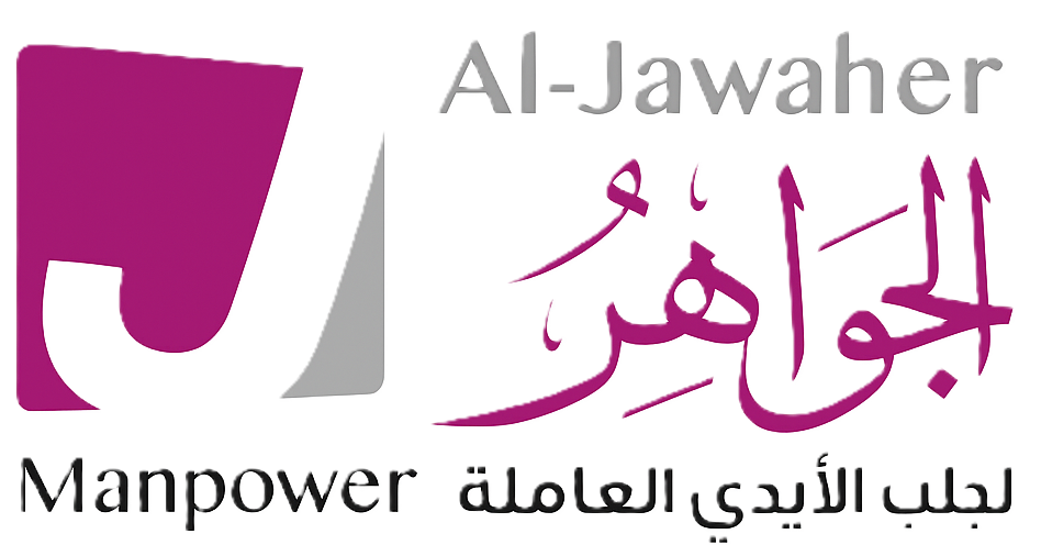 AL-Jawaher ManPower